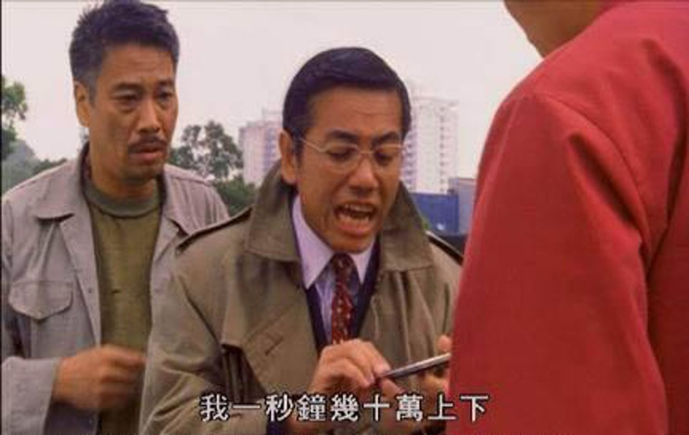 田啟文出道以來演過的角色不計其數，但「一秒鐘幾十萬上下」的三師兄一角觀眾絕對印象深刻。(網路圖片)