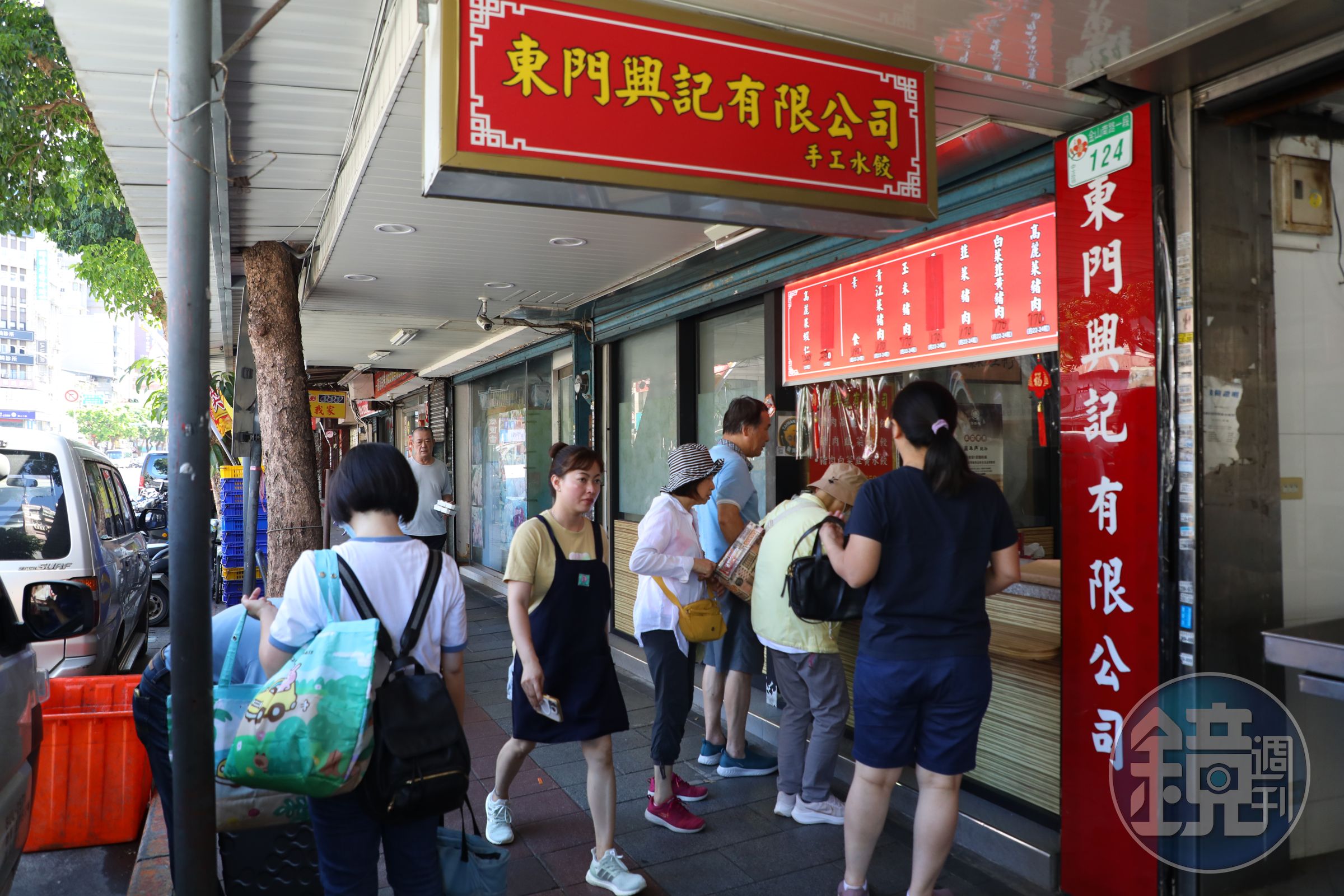 「東門興記手工水餃」也是東門市場老店，後來因為林青霞而聲名遠播海外。