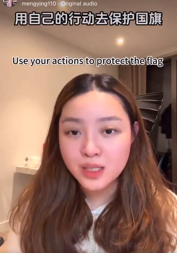 正妹稱當時有中國男對卡瓦納大聲咆哮，是出於維護國旗之心。（翻自X平台）