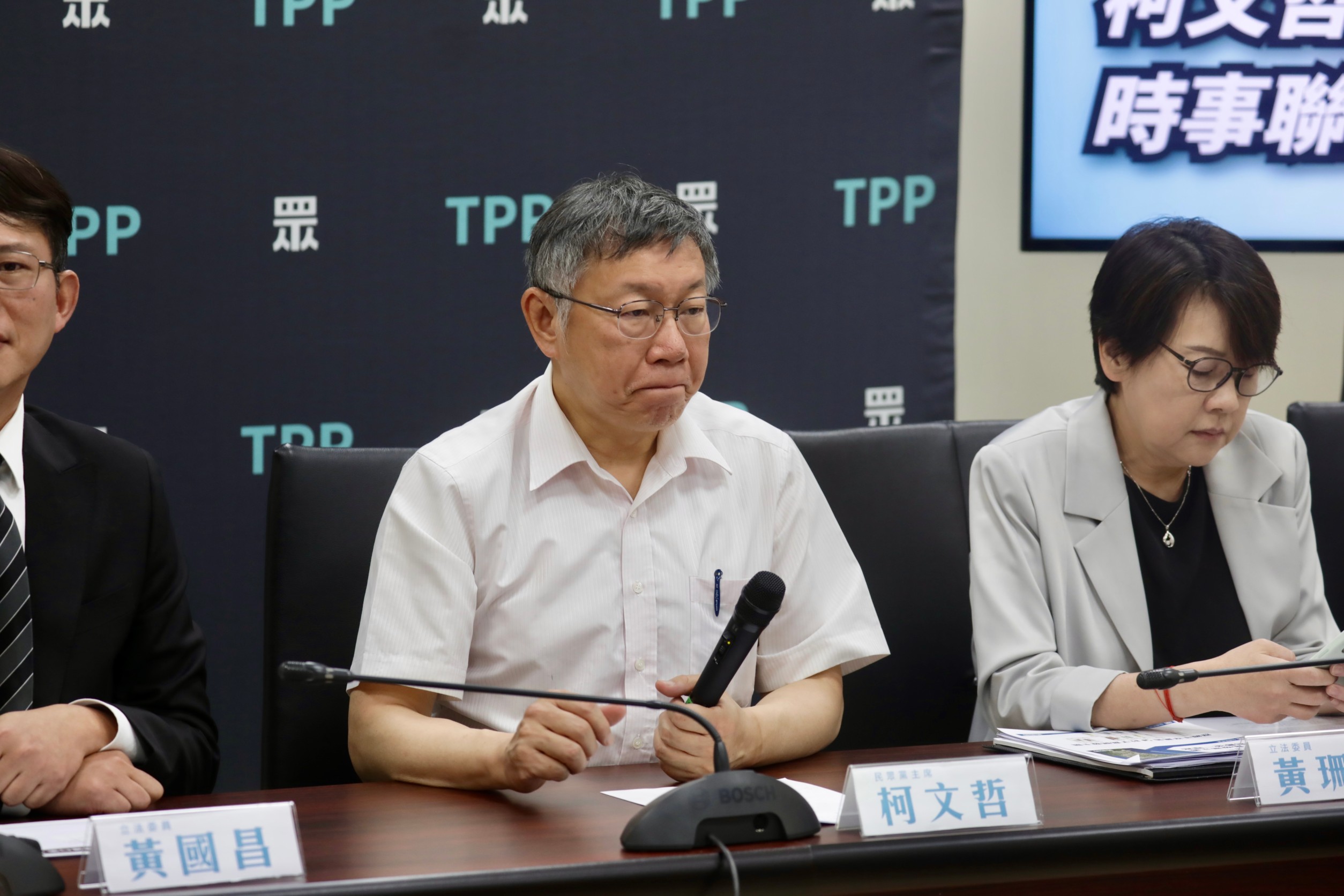 柯文哲抨擊賴清德「背信棄義,毀憲亂政」。