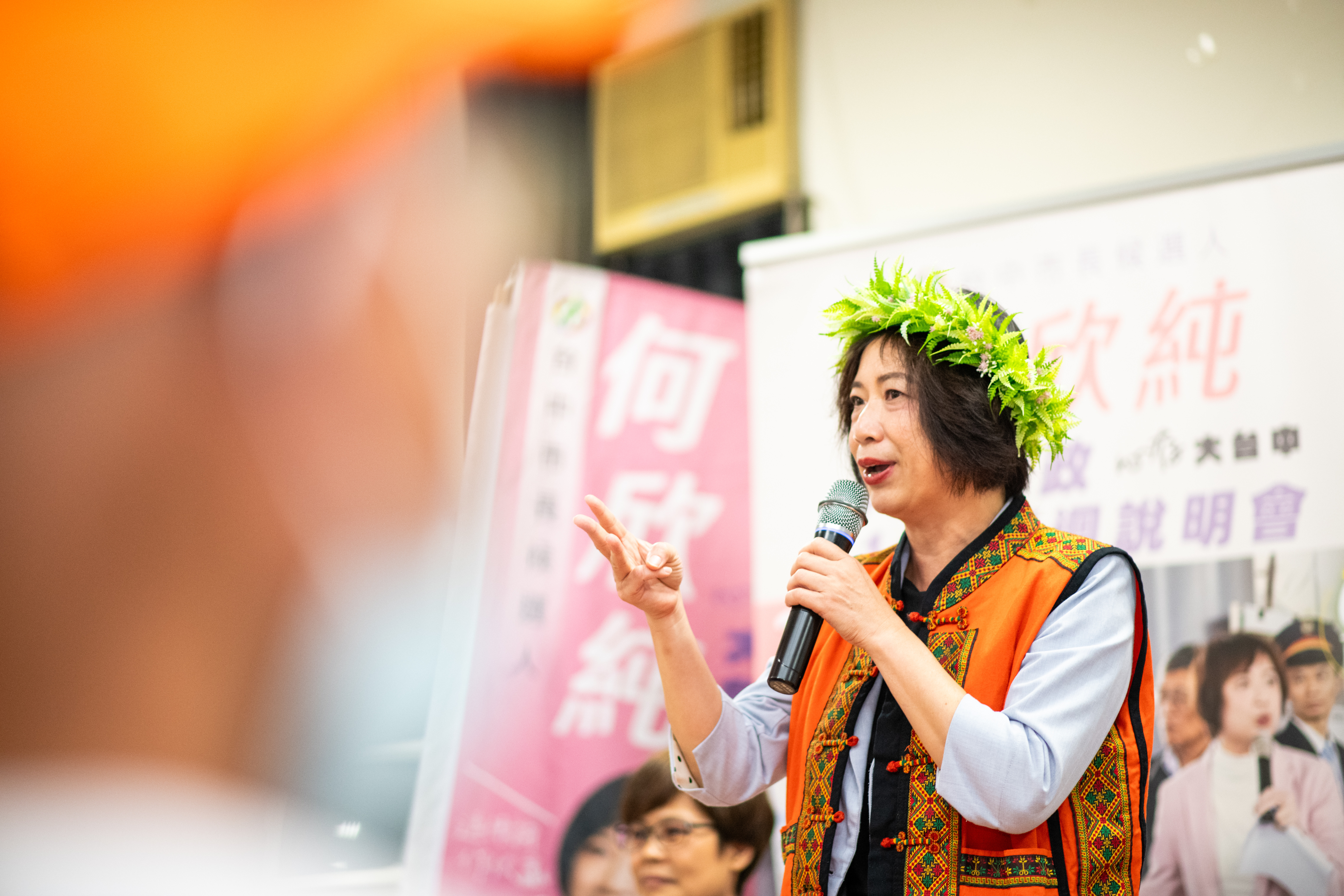 【台中戰局特輯】何欣純支持度暴增 藍營民調老劇本急救援