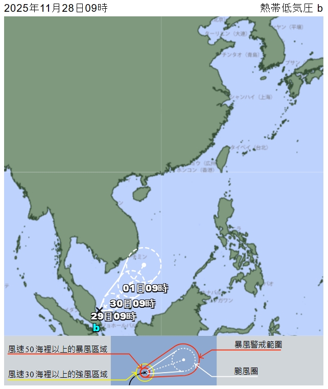 日本氣象廳認為熱帶性低氣壓TD31有機會成為第28號颱風，名稱預定為「洛鞍」。（翻攝日本氣象廳）