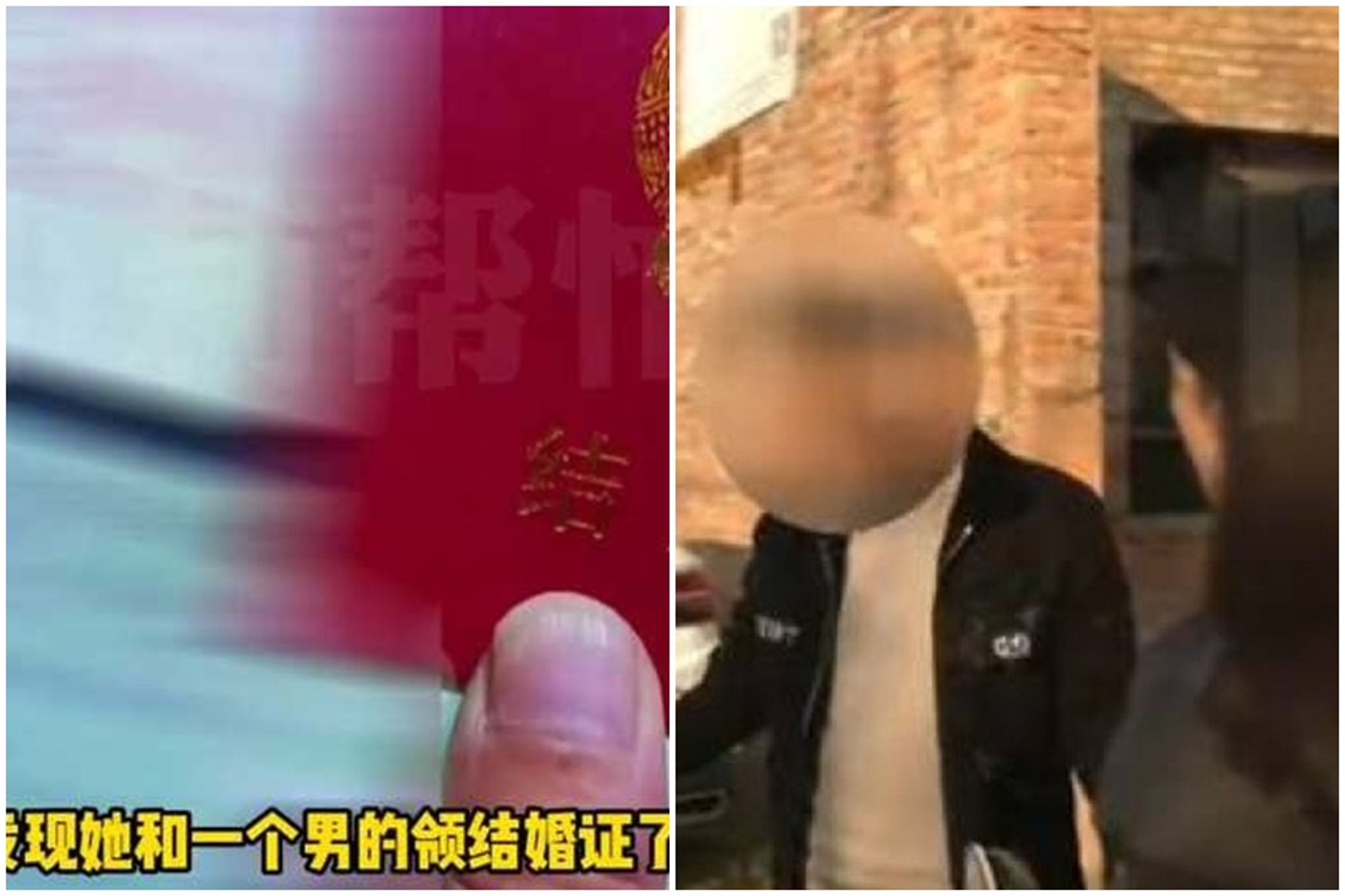 中國安徽一名女子抱怨，媽媽在家幫忙顧孫子，怎料，隔天就突然消失、人間蒸發，最後是跟小11歲男子結婚。（翻攝自微博）