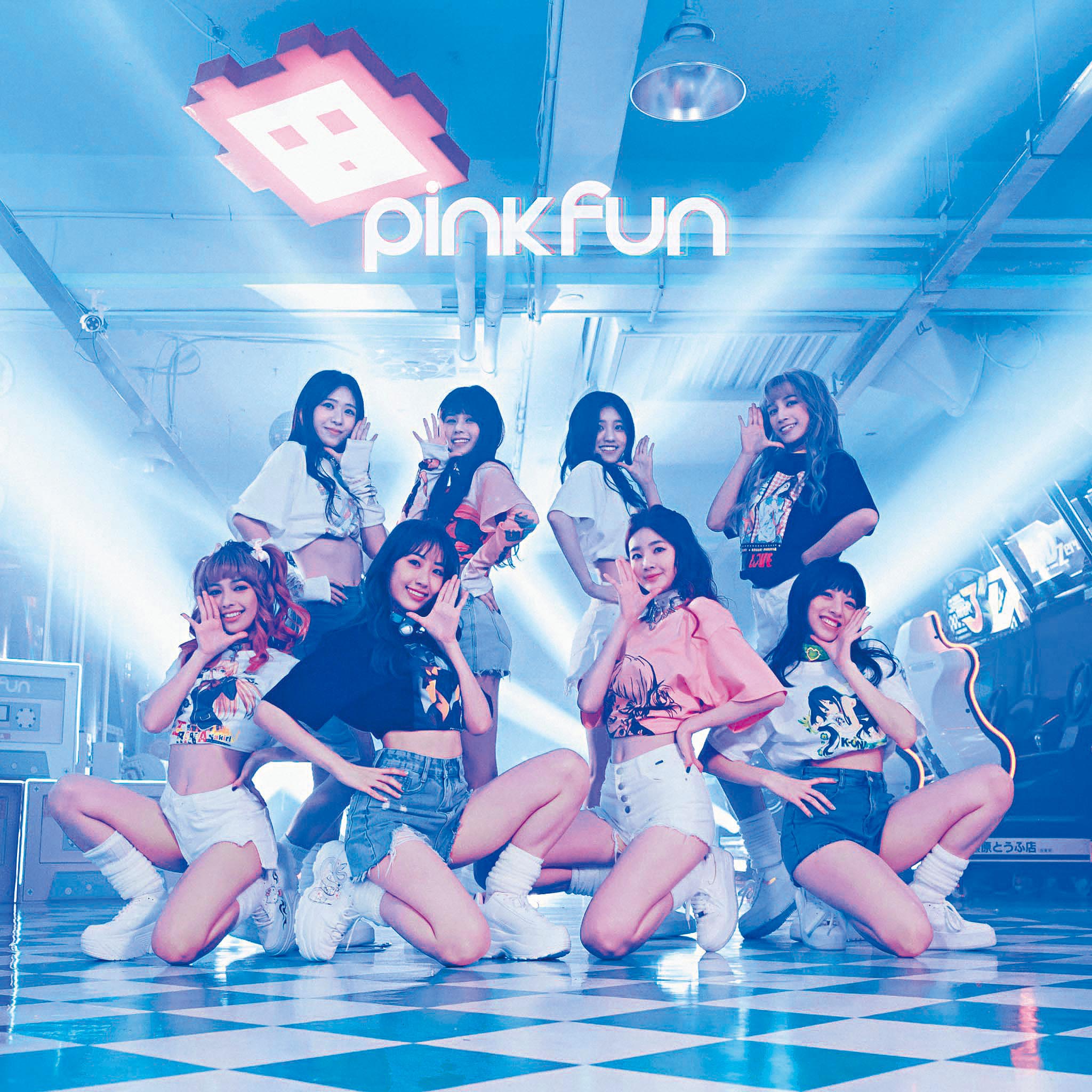 郭嘉誼(後排右二)自《DD52》選秀結束後,以朵莉之名組成女團PINK FUN出道。(翻攝自PINK FUN臉書)