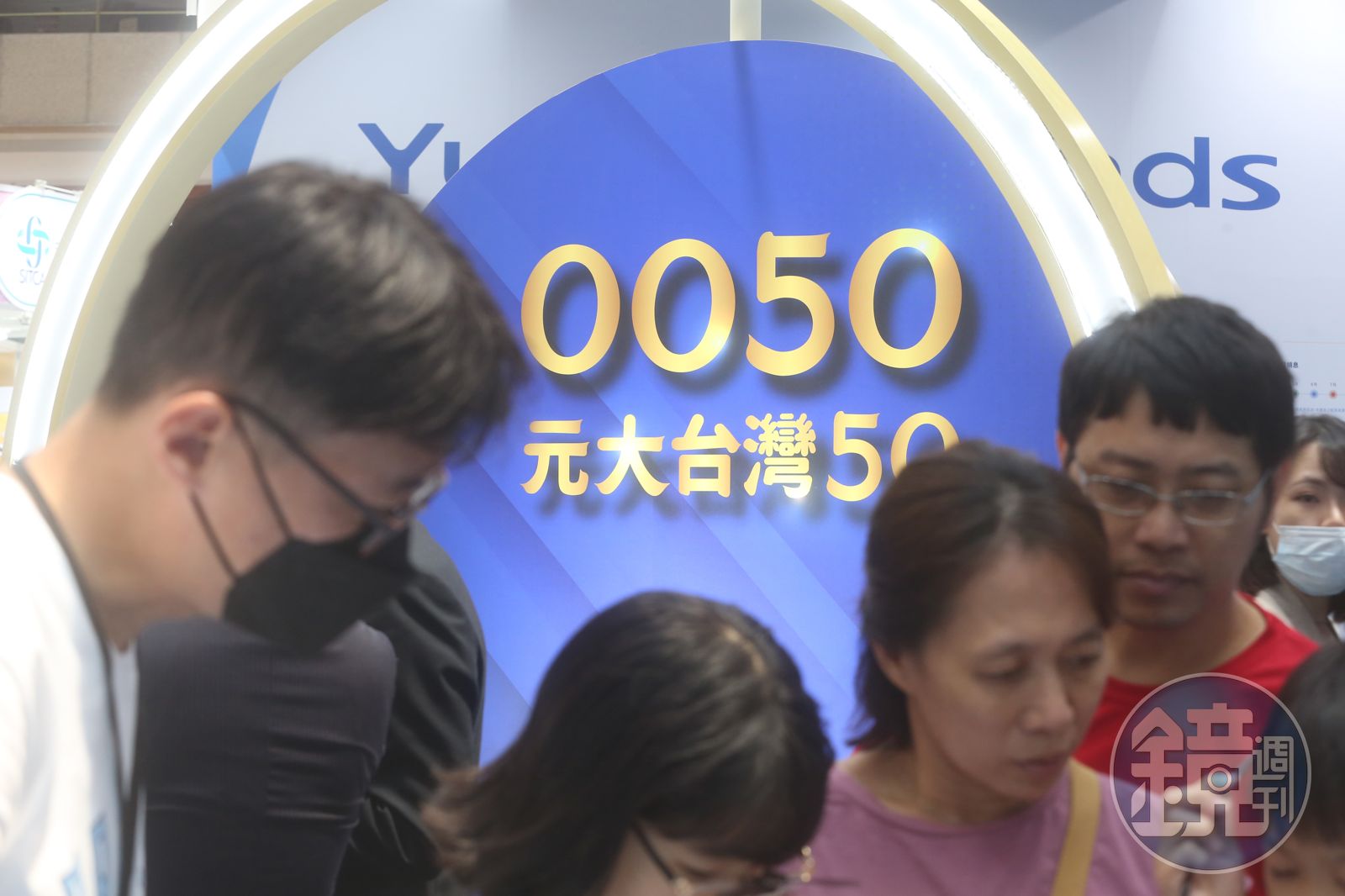 安爸會將高股息ETF每季配息再滾入市值型ETF，接力累積資產