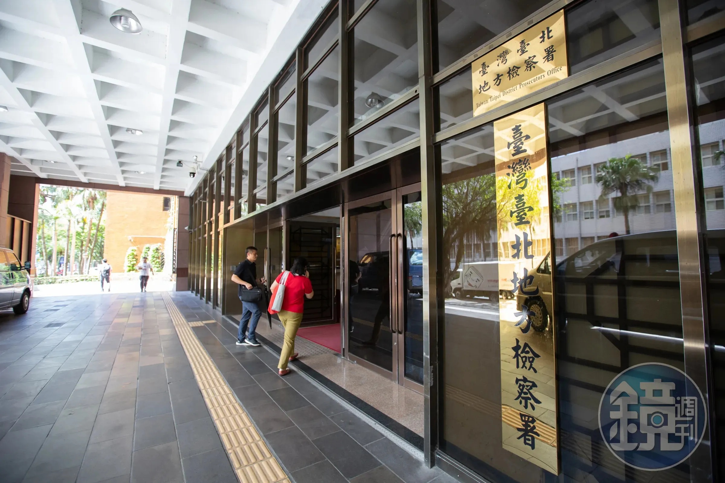 北檢成立防範恐怖攻擊應變小組。（本刊資料照）