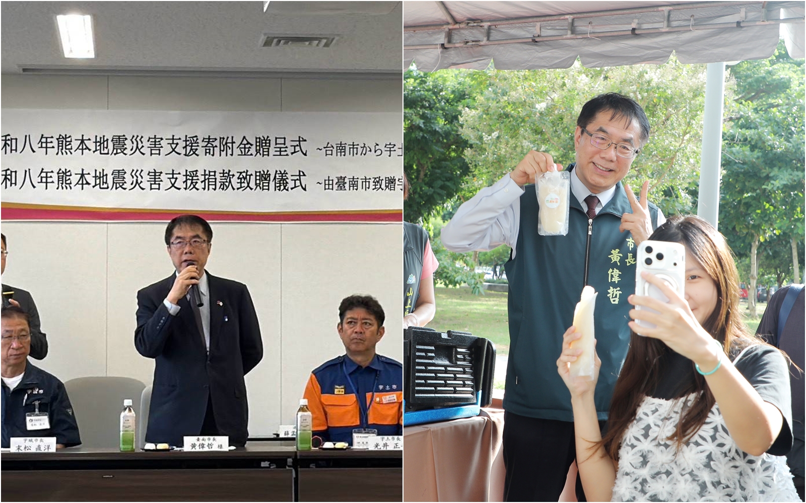 黃偉哲12日上午在熊本代表台南市捐贈地震善款,下午馬上回到台南永康推廣芭樂。(台南市府提供)
