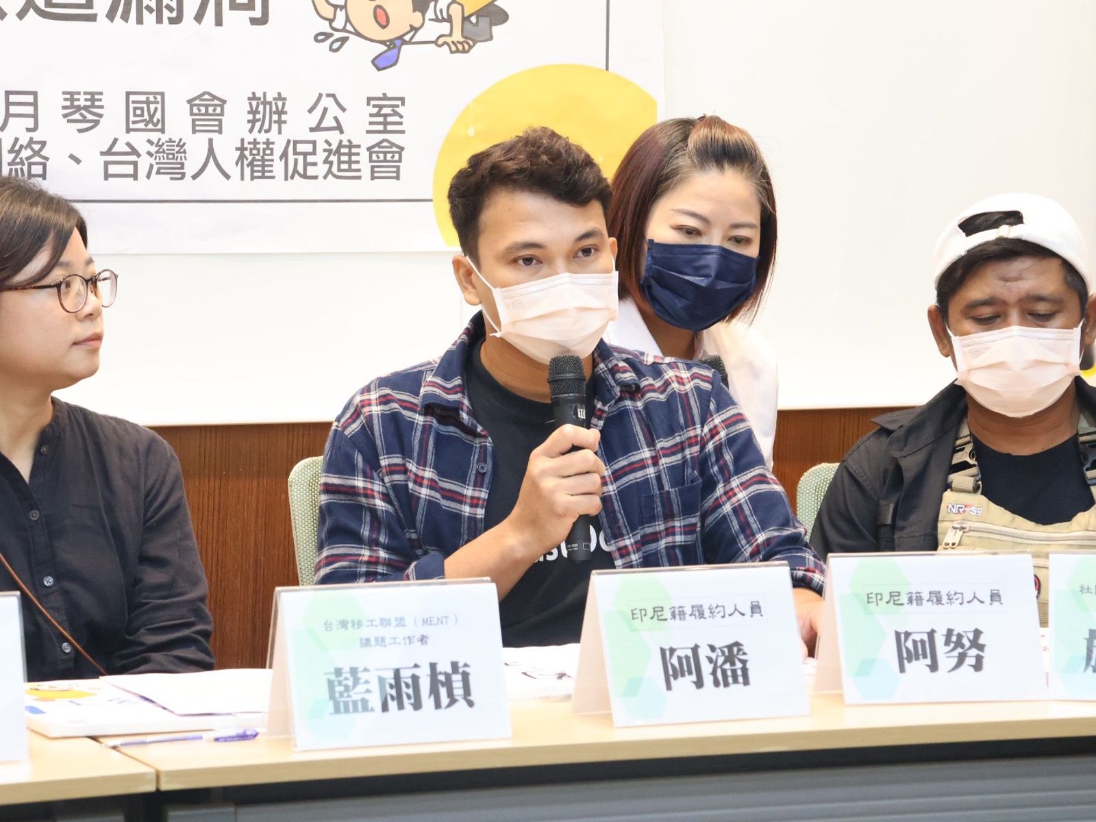 月薪四萬八變時薪100元!印尼疑工控「陰陽合約」遭騙來台 腿斷才知沒健保