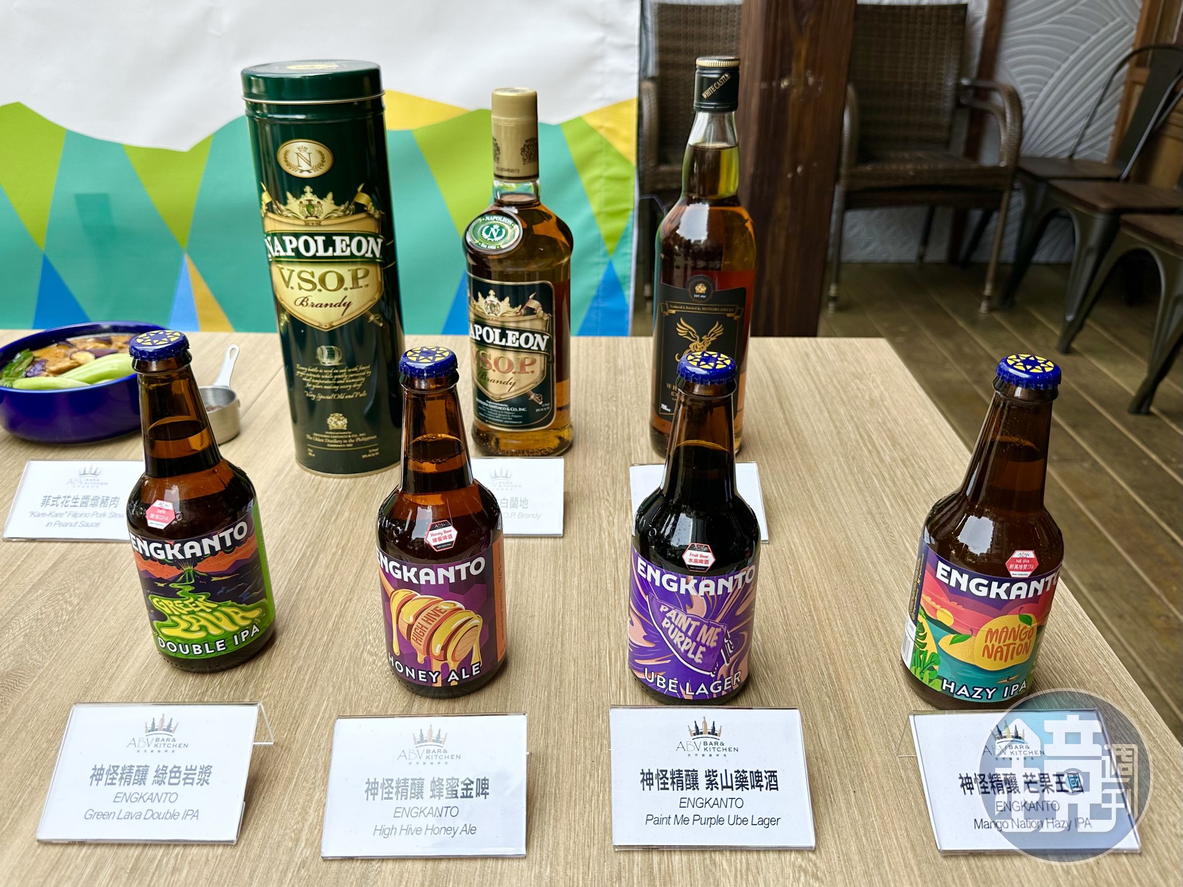 餐廳特地引進菲律賓精釀品牌「ENGKANTO神怪精釀」,喝得到用蜂蜜、紫山藥和芒果釀成的啤酒。
