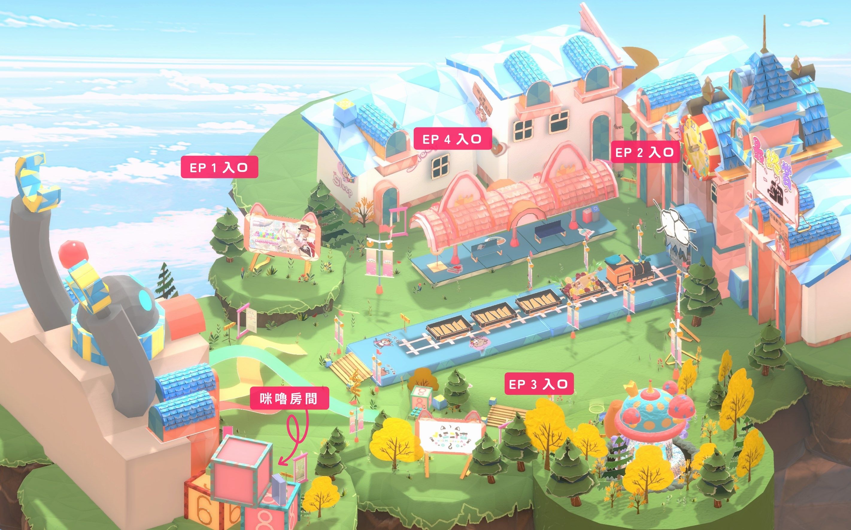 BEATDAY公開《Annin Miru Wonderland》樂園地圖。（HTC VIVE ORIGINALS提供）
