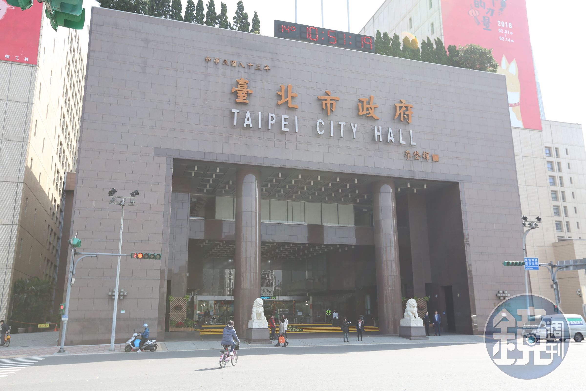 京華城百億土地遭扣押恐停工?台北市政府回應了。(本刊資料照)