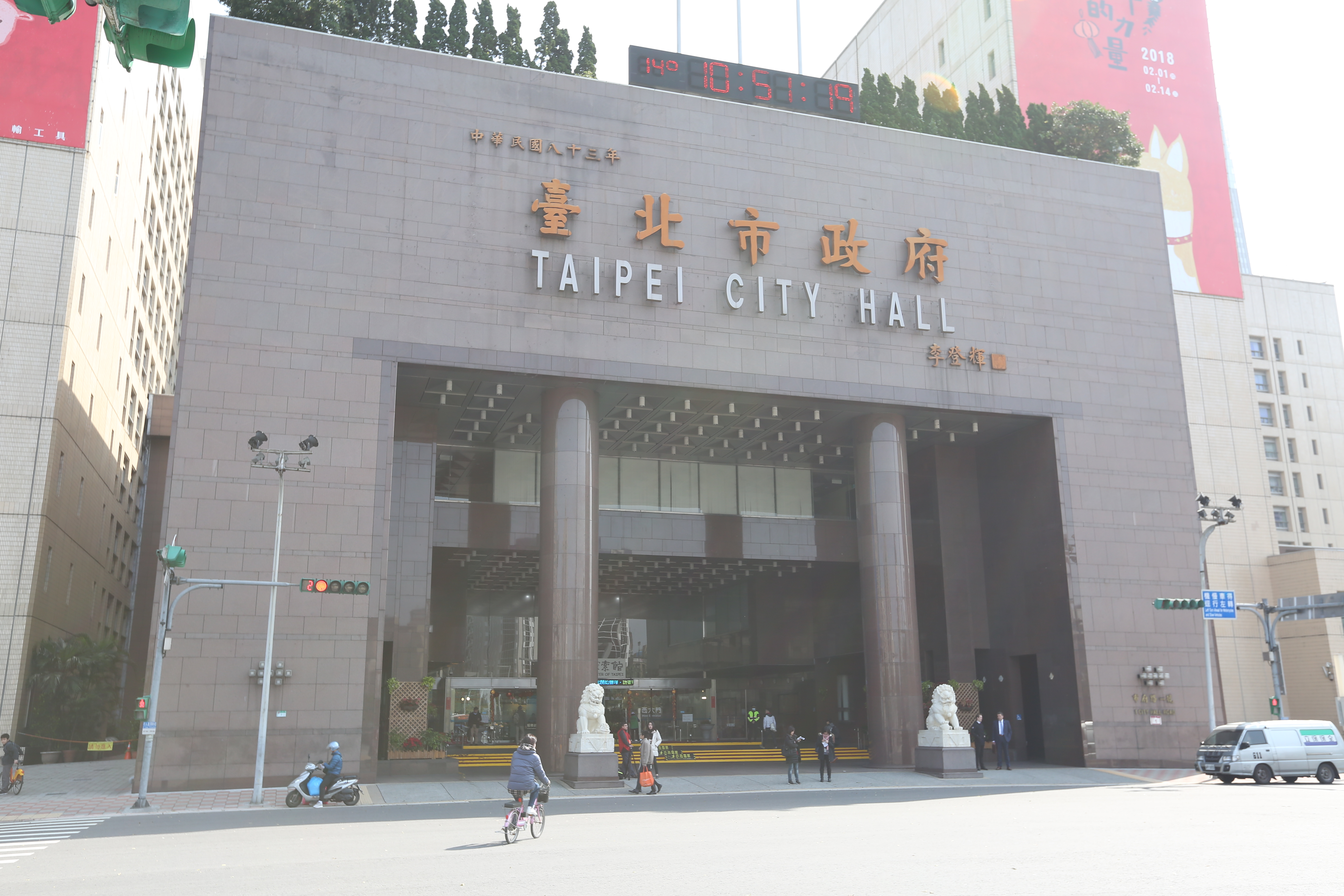 京華城百億土地遭扣押恐停工？台北市政府回應了。（本刊資料照）