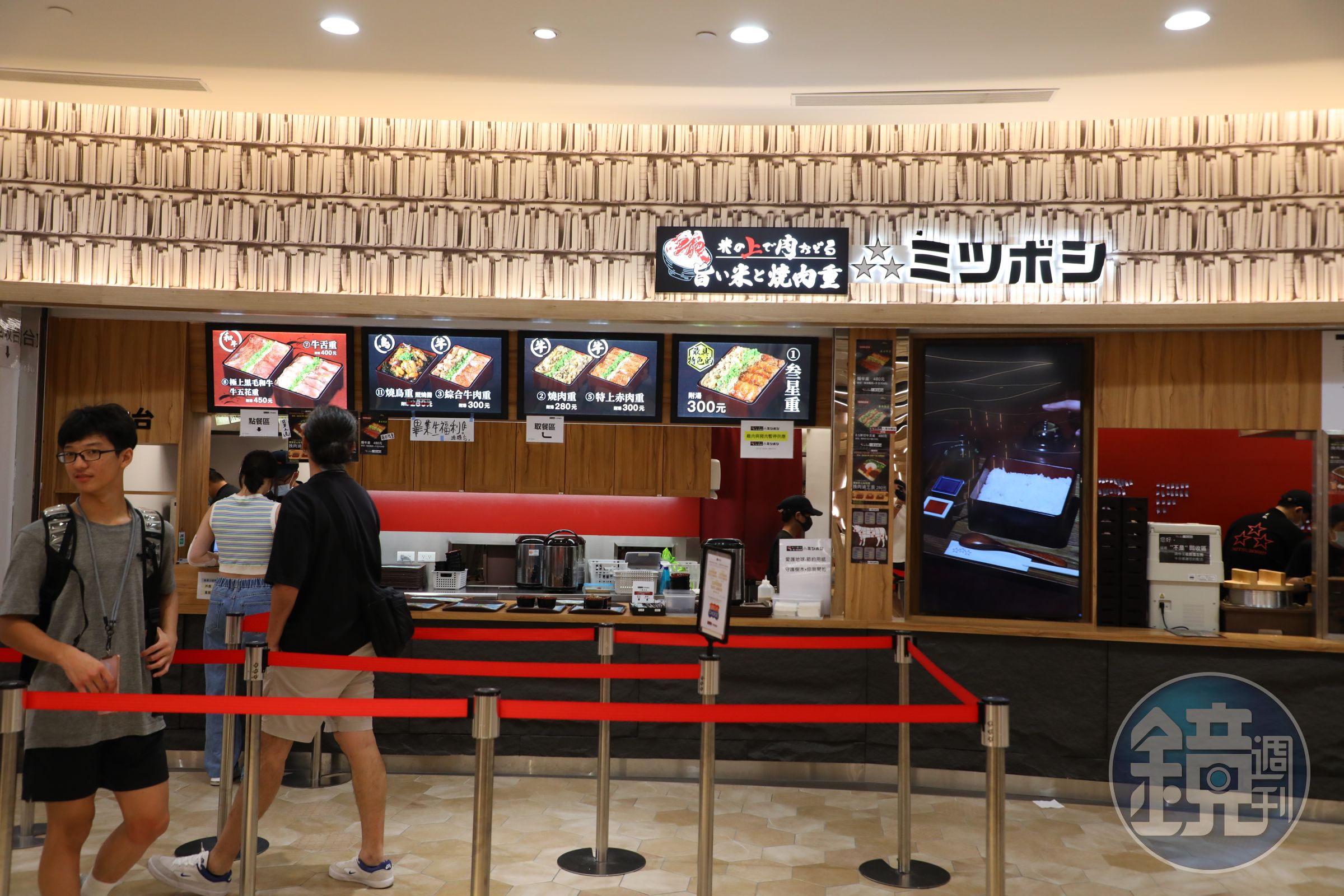 「叁星燒肉重飯」是母集團「株式会社ツマミナ」在台灣插旗的首家分店。