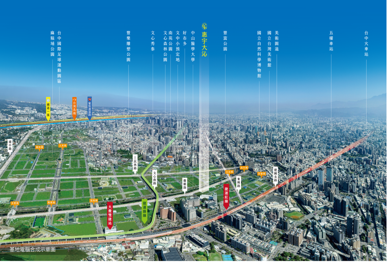 惠宇13期新案登場！大慶雙捷，水岸首排
