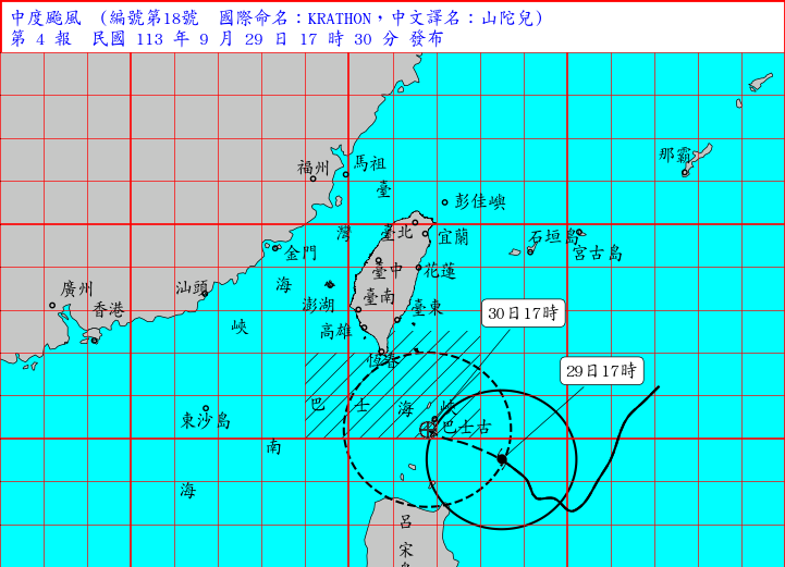 山陀兒今（29）日17時的中心位置在北緯19.5度，東經123.5度，即在鵝鑾鼻的東南方約380公里處。（氣象署提供）