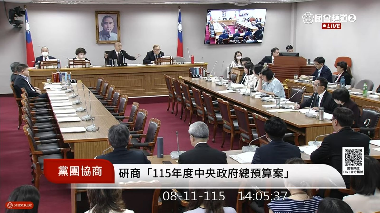 有片/傅崐萁又缺席朝野協商! 韓國瑜爆氣轟「慈禧太后垂簾聽政」:辭總召比較輕鬆