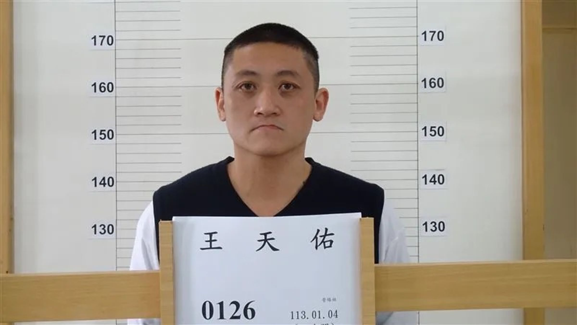 40歲王天佑在綠島監獄受刑，卻疑似因感情問題逃獄。（翻攝畫面）