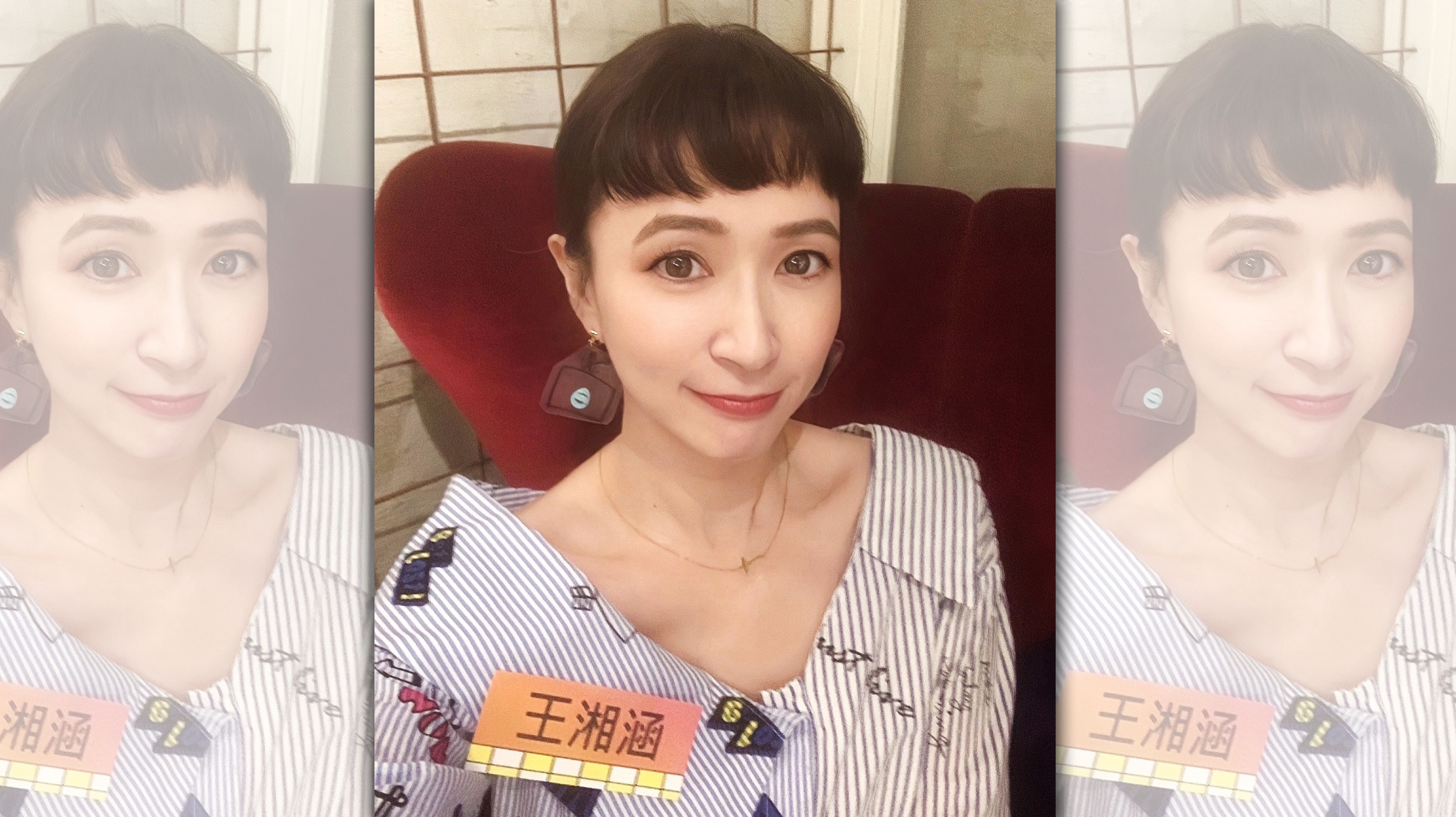 王湘涵挑戰《超級帶貨王》。（三立提供）