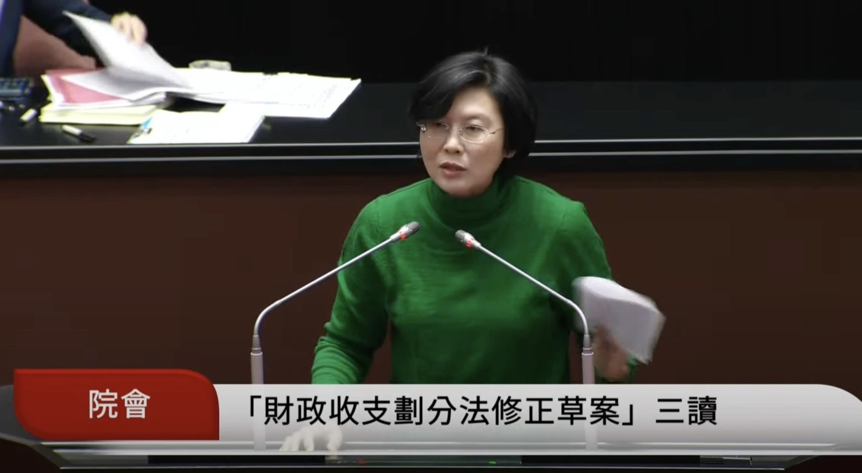 立委林岱樺因主張下架抖音，近日遭假帳號在網路上針對性攻擊。（翻攝國會頻道Youtube）