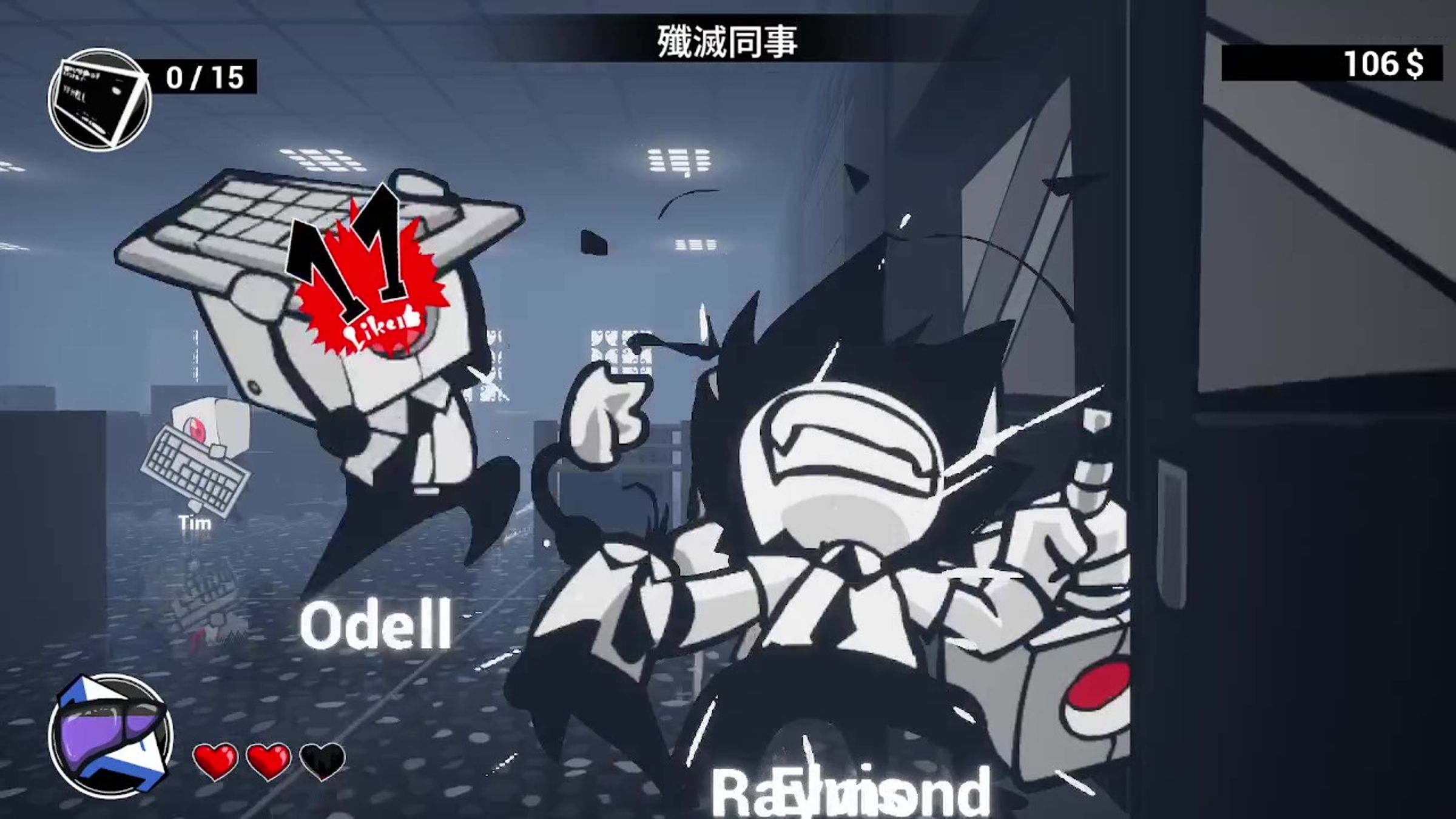 《即刻離職》把職場議題融入動作遊戲,提供玩家暢快的打擊感。(傑仕登提供)