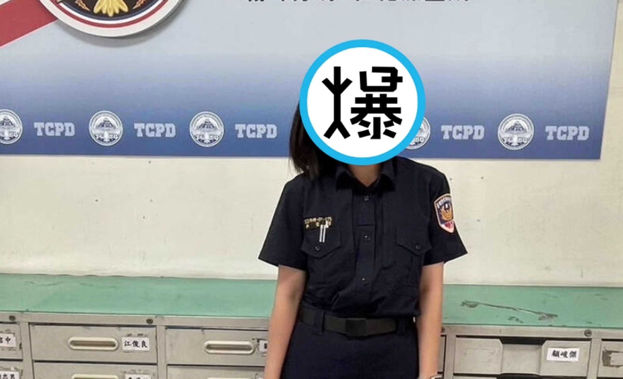 23歲長相甜美的實習女警首次出任務,成功協助偵破這起詐騙案。(翻攝畫面)