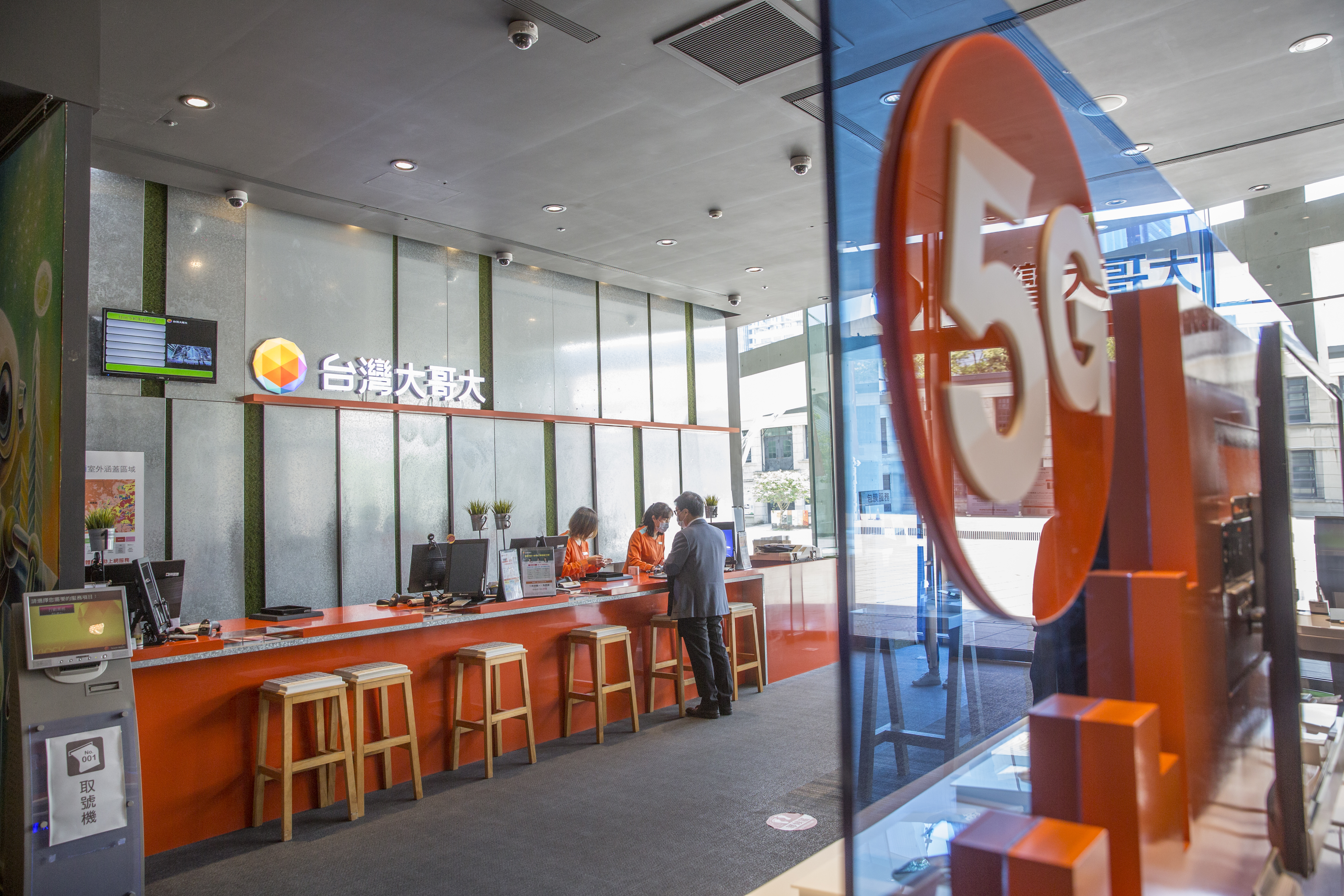 台灣大誓言2023年底前整併台灣之星。(本刊資料照)