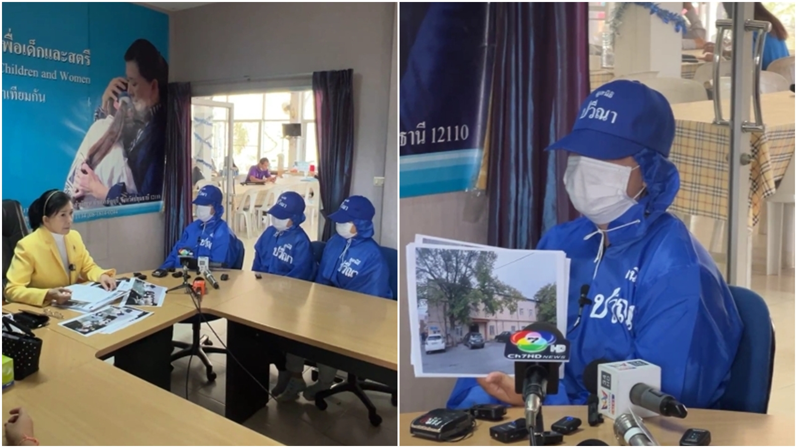 泰國如今傳出有女性被以高薪代理孕母為由，騙到中亞淪為「取卵賣卵機器」，只有支付「贖金」才能逃離魔窟。（翻攝自臉書@มูลนิธิปวีณาหงสกุลเพื่อเด็ก）