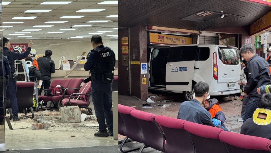 台北市南京東路二段、吉林路口今日下午發生交通事故，三立電視台採訪車不明原因衝入彰化銀行吉林分行，現場提款機毀損，多名路人與銀行內人員受傷送醫。（讀者提供）