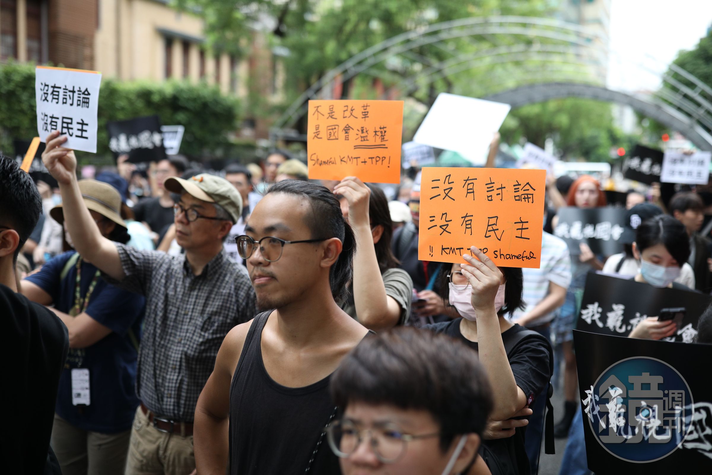 民眾認為此次法案根本不是改革，是「國會濫權」。