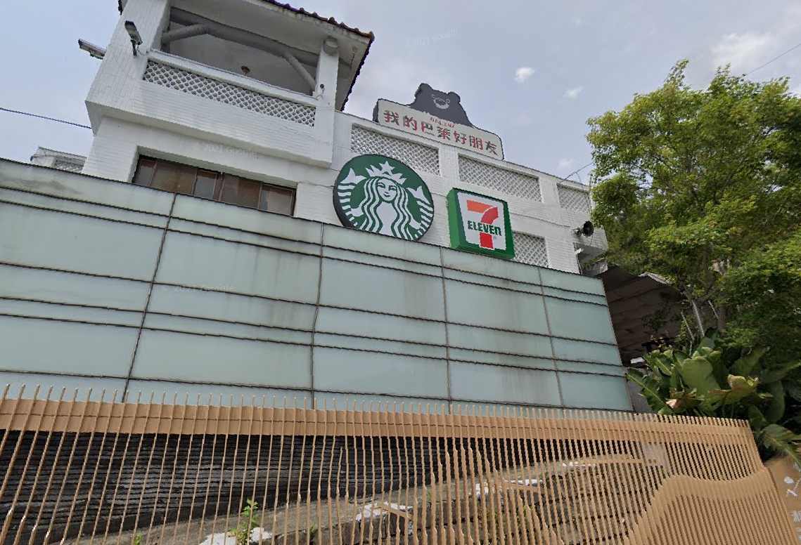 「台灣海拔最高」的星巴克確定將在7月21日熄燈，結束長達22年來的經營。（翻攝自Google地圖）