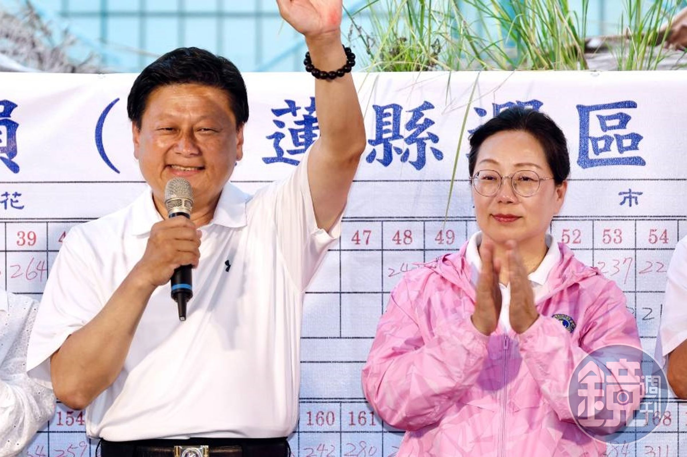 民進黨縣議員2月提案「普發5萬」於縣議會通過,花蓮縣府今日做出回應。