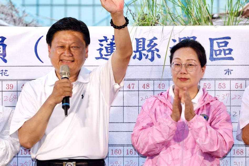 民進黨縣議員2月提案「普發5萬」於縣議會通過，花蓮縣府今日做出回應。