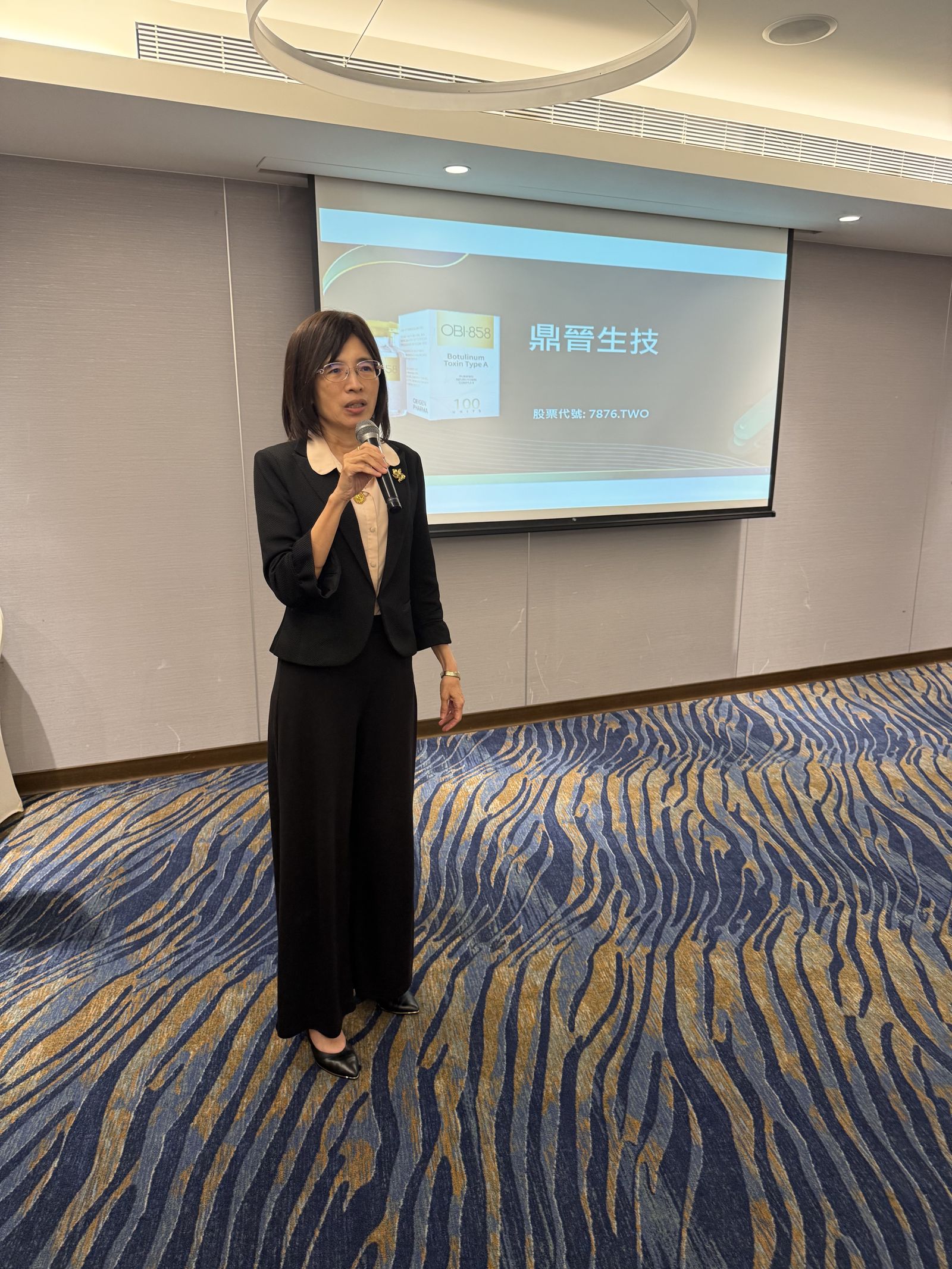 鼎晉公布OBI-858新藥一年期重複施打結果 良好安全性、快速起效與持續療效全數取得高標成績