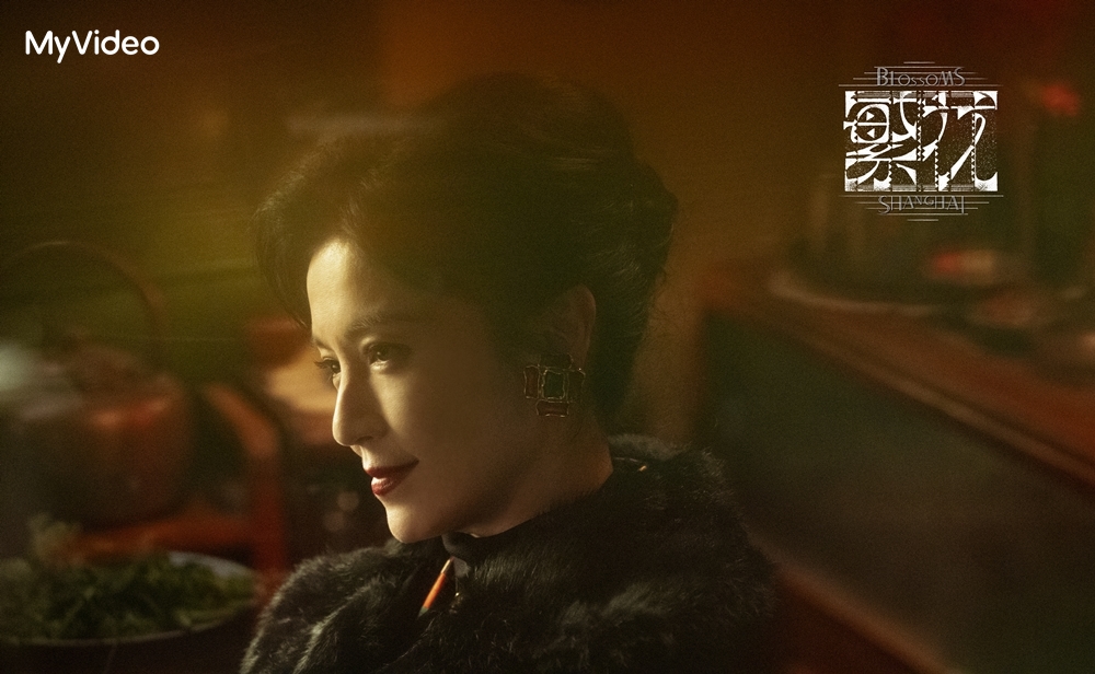 林熙蕾在《繁花》飾演神祕的台灣林太，她自己看劇也覺得「超狠！」（澤東電影、MyVideo提供）