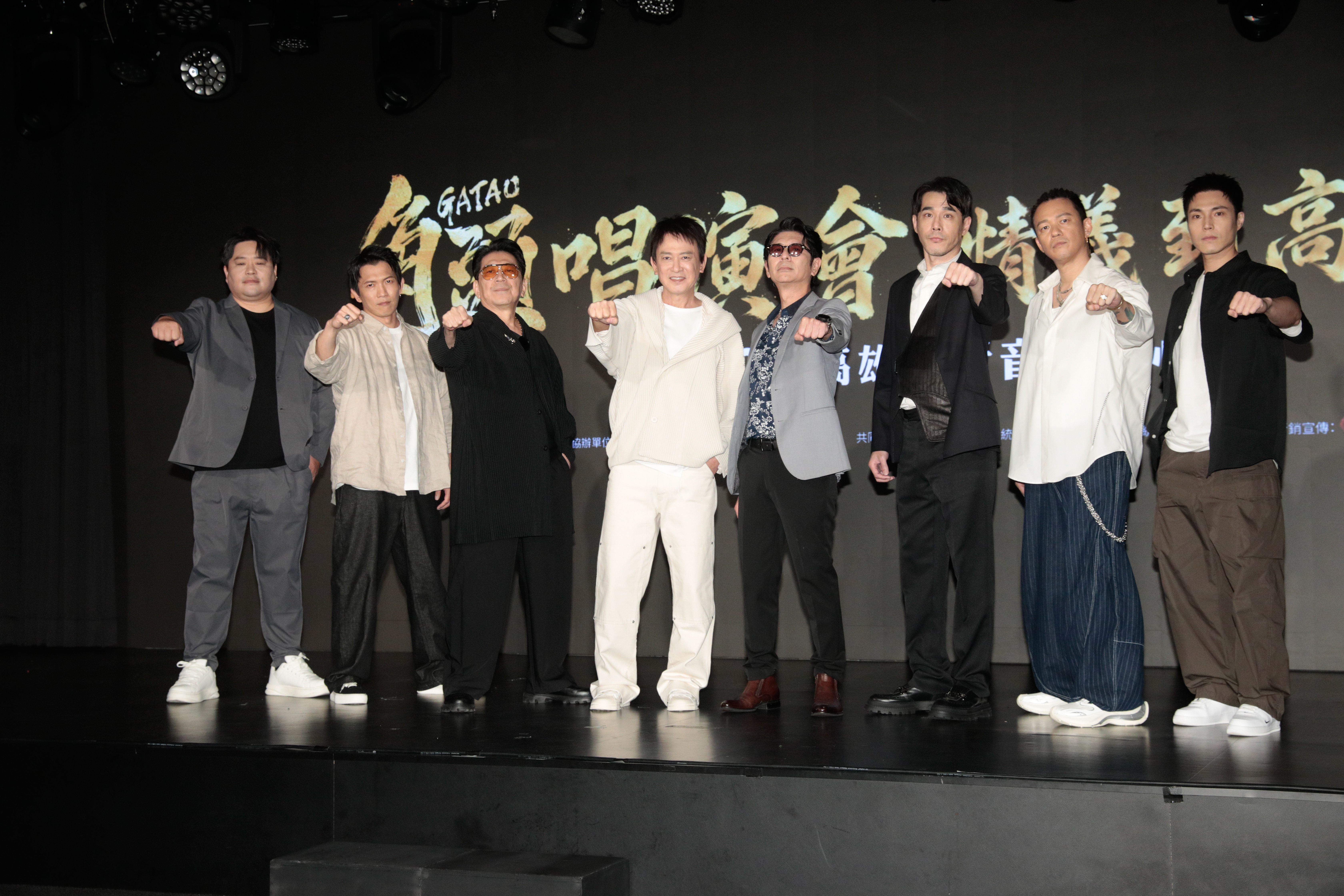 王識賢與荒山亮,與高捷、黃騰浩、唐振剛、黃尚禾、吳震亞、白吉勝等人將在8月22日,「角頭唱演會-情義到高雄」演唱會登台。