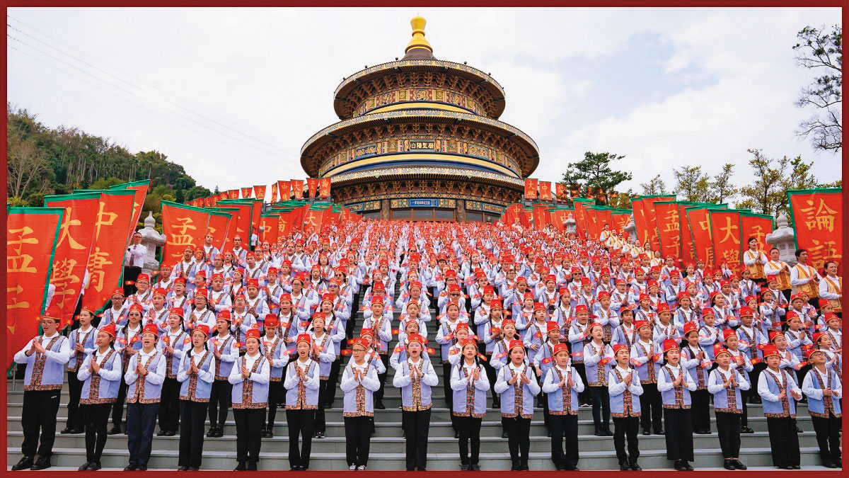 一貫道在台灣號稱有200萬信眾，規模不小。（翻攝崇德光慧讀經教育全球推廣中心官網）