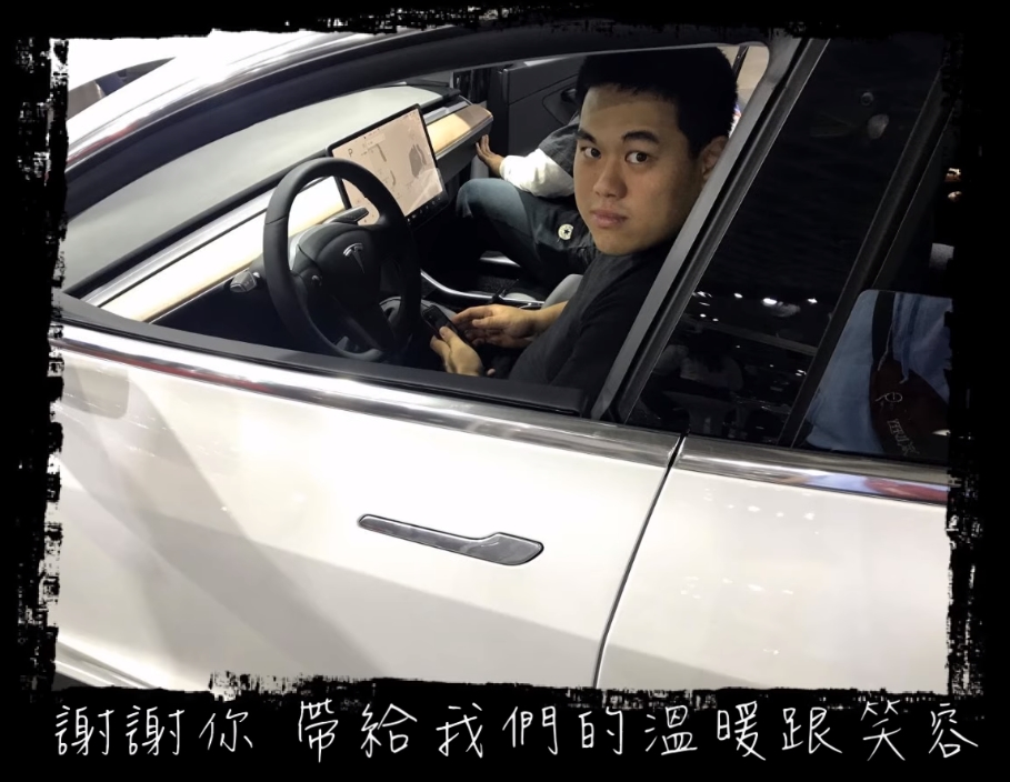 新竹勇消游尚樺日前不幸命喪火場，今告別式同仁哀痛送他最後一程。（翻攝自新竹縣政府消防局臉書）