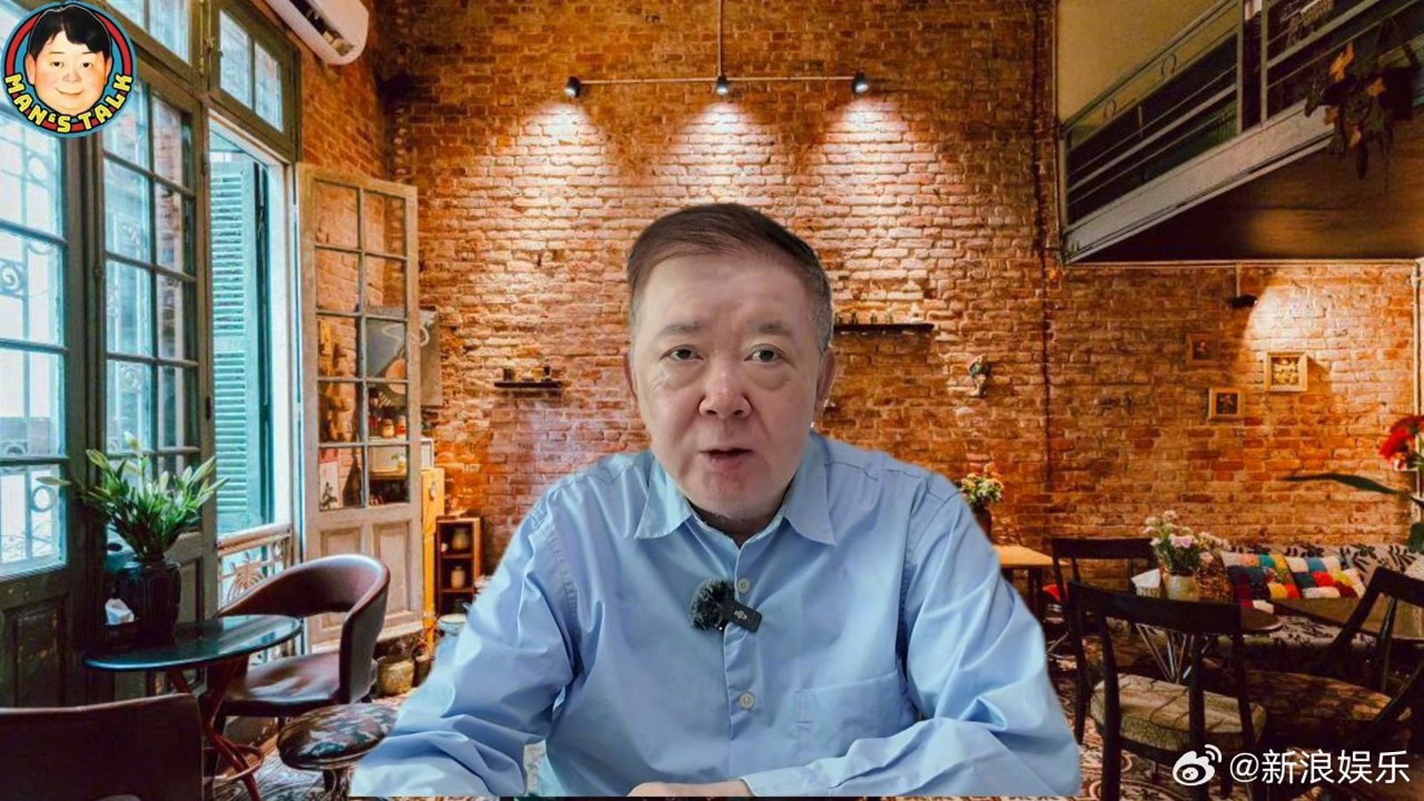 梅艷芳骨灰流落東南亞攏是假 爆料大佬誤踩AI陷阱 家屬痛批造謠