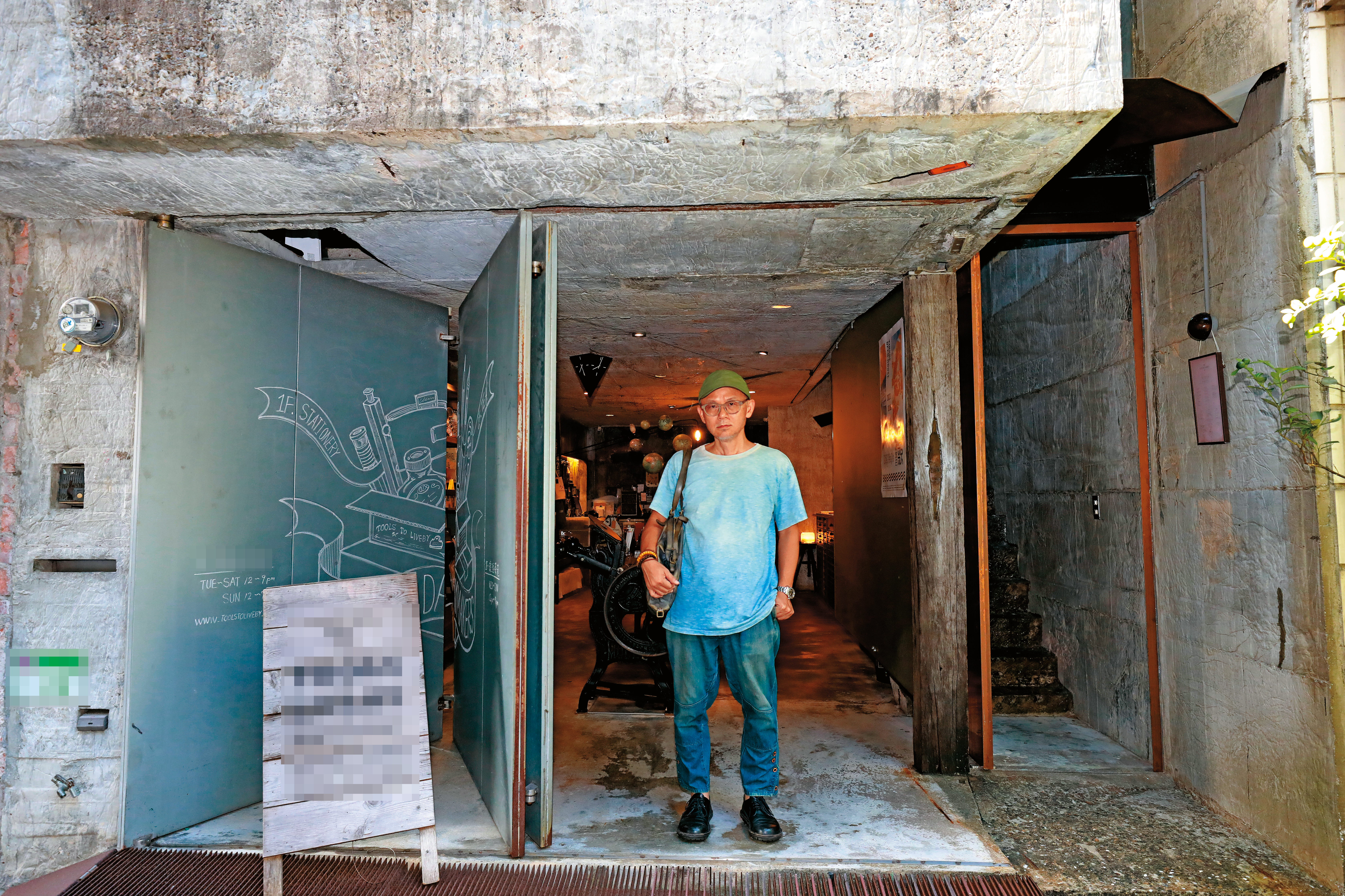 導演陳宏一控訴,他在台北市大安區的透天厝遭遇都更黑箱,恐遭強拆。