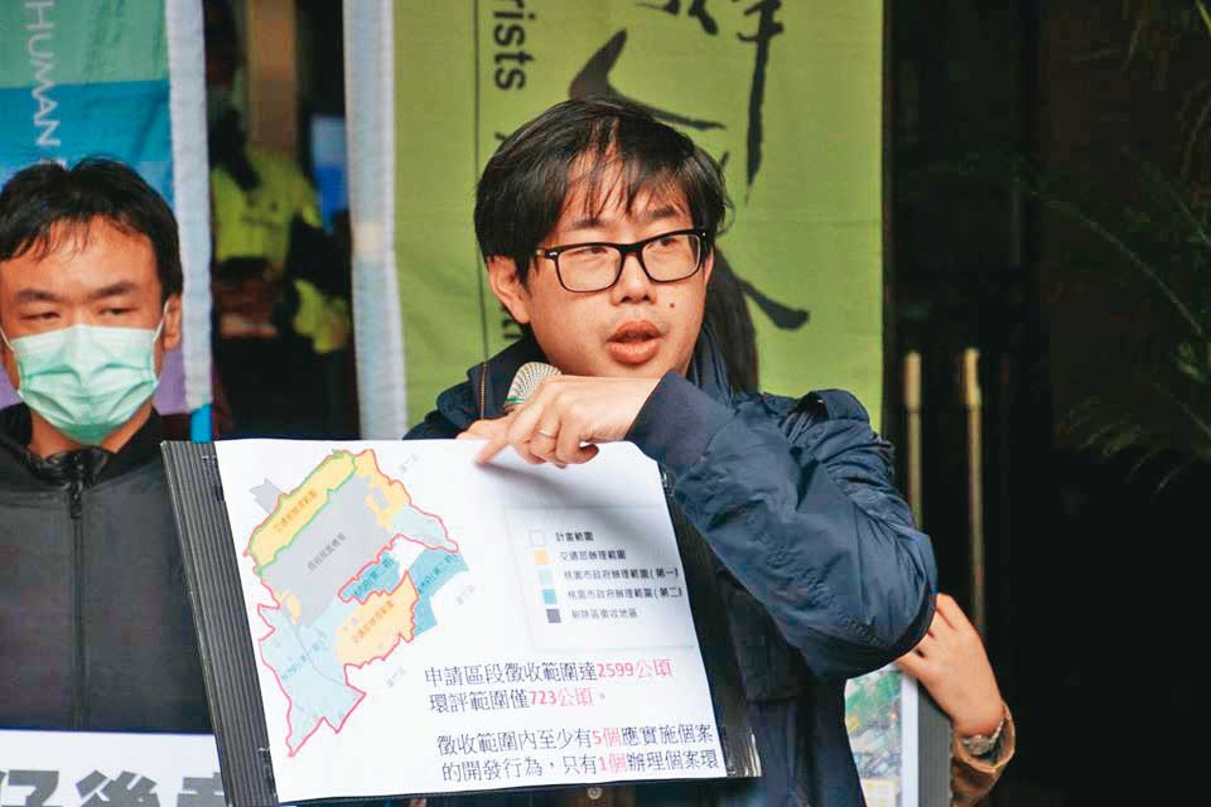 環境權保障基金會副執行長許博任質疑,光電商在難以開發的地區種電,製造對立。(翻攝環權會網站)