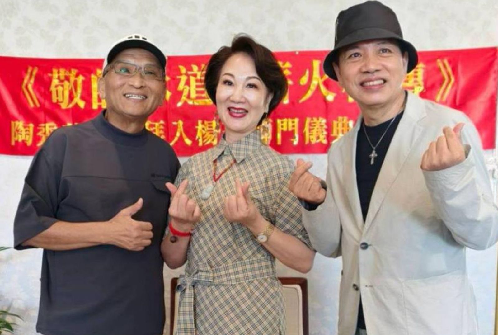 孔鏘近年身體狀況不好，飽受糖尿病與白內障折磨，亮相時臉色暗沉。（翻攝陳凱倫臉書）