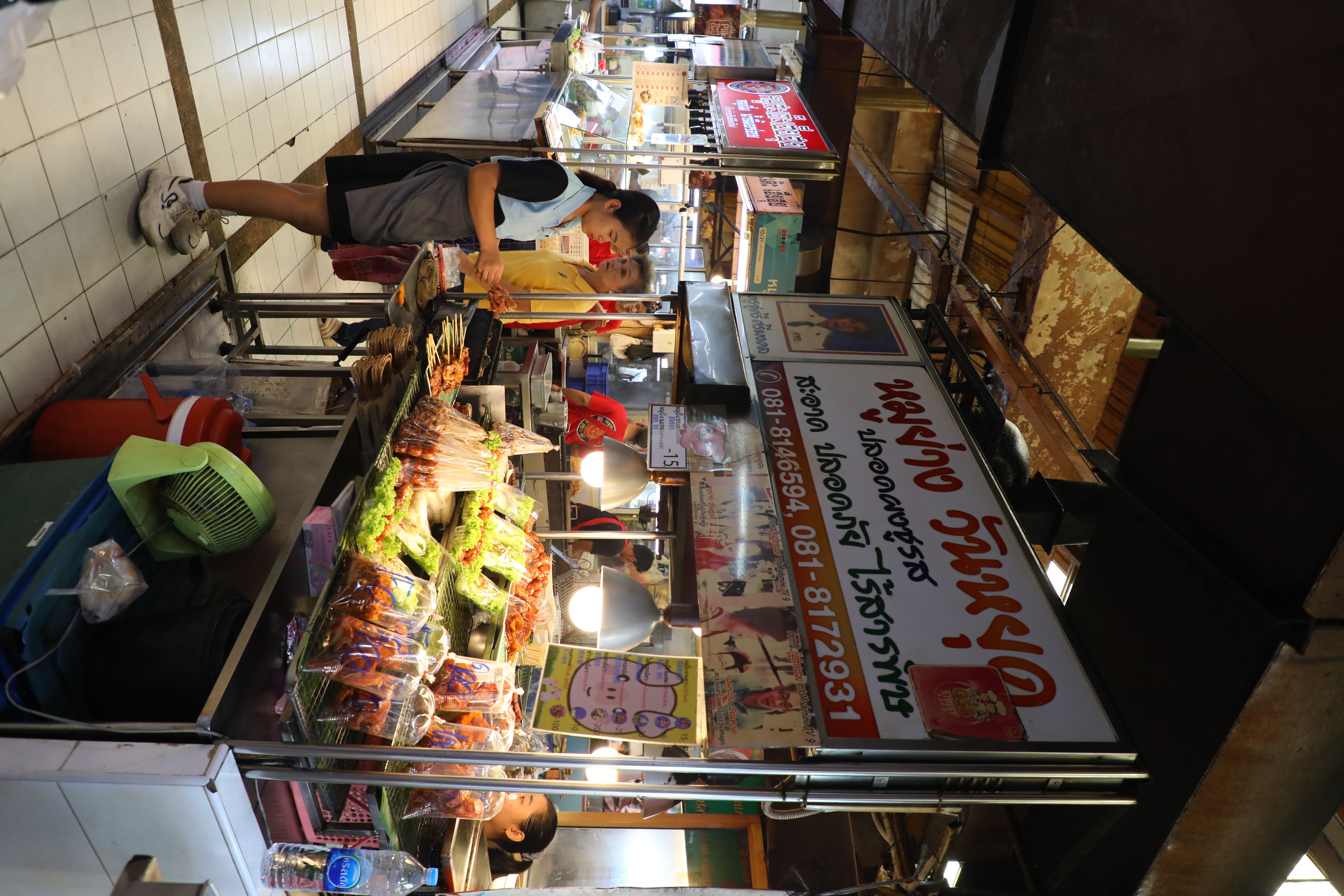 專賣烤香腸、烤肉串的小店。