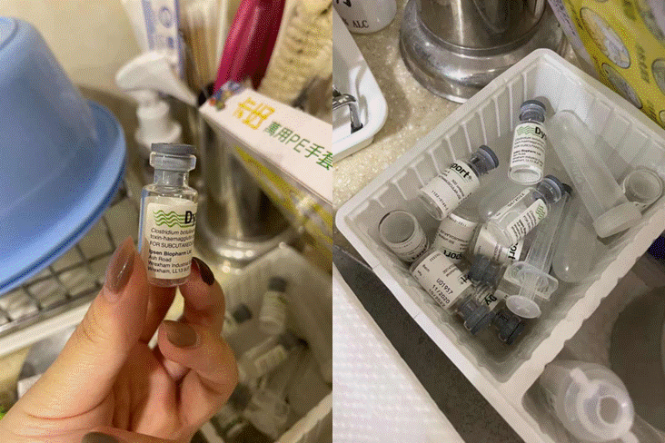事件發生後，法漾診所現場遺留有數十瓶已使用完畢肉毒桿菌。（黃慧娟家屬提供）