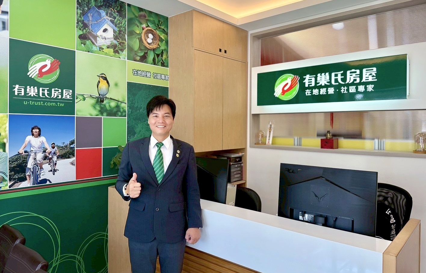 單年度衝出千萬業績的房市專家柳坤霖,不僅在台南中西區樹立安心交易標竿,更將誠實與法規精神落實於團隊教育中。(圖/永慶房產集團提供)