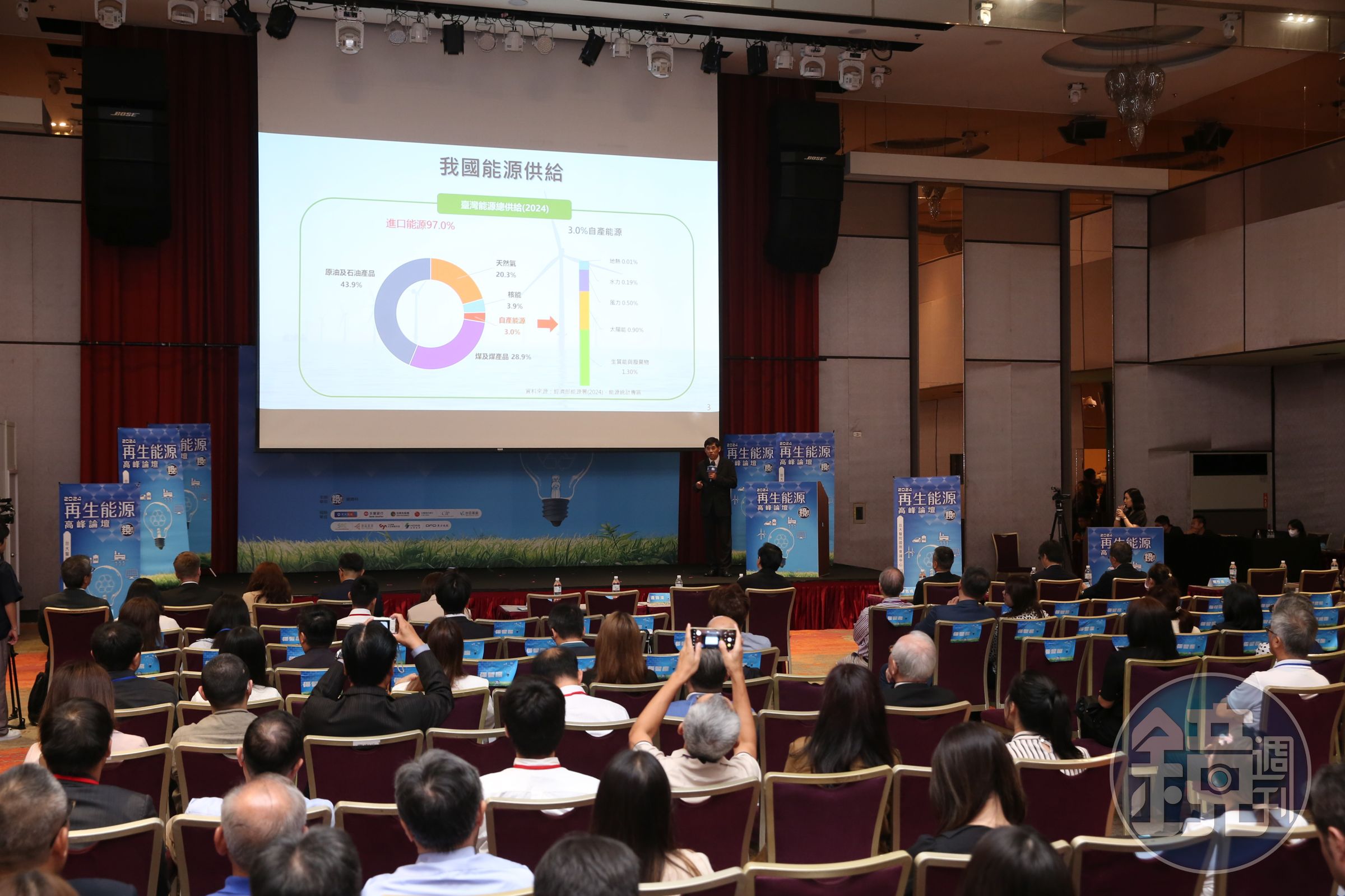 根據能源署訂定的目標，台灣離岸風電2050年將會達到50GW~60GW的裝置容量，而這將創造相當多的就業機會與促進台灣經濟繁榮。