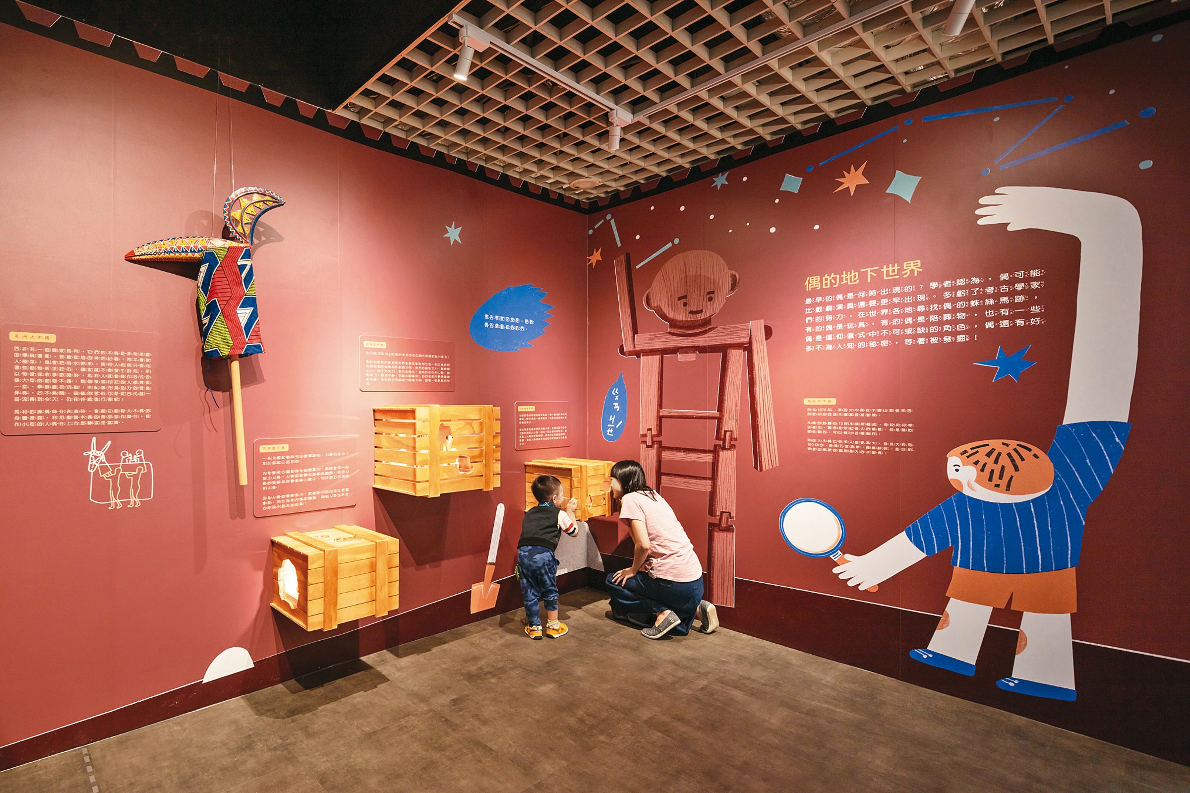 台北偶戲館常設展「小小偶・大世界」,邀請大小朋友走入有趣的偶戲世界。(圖/丰宇影像)
