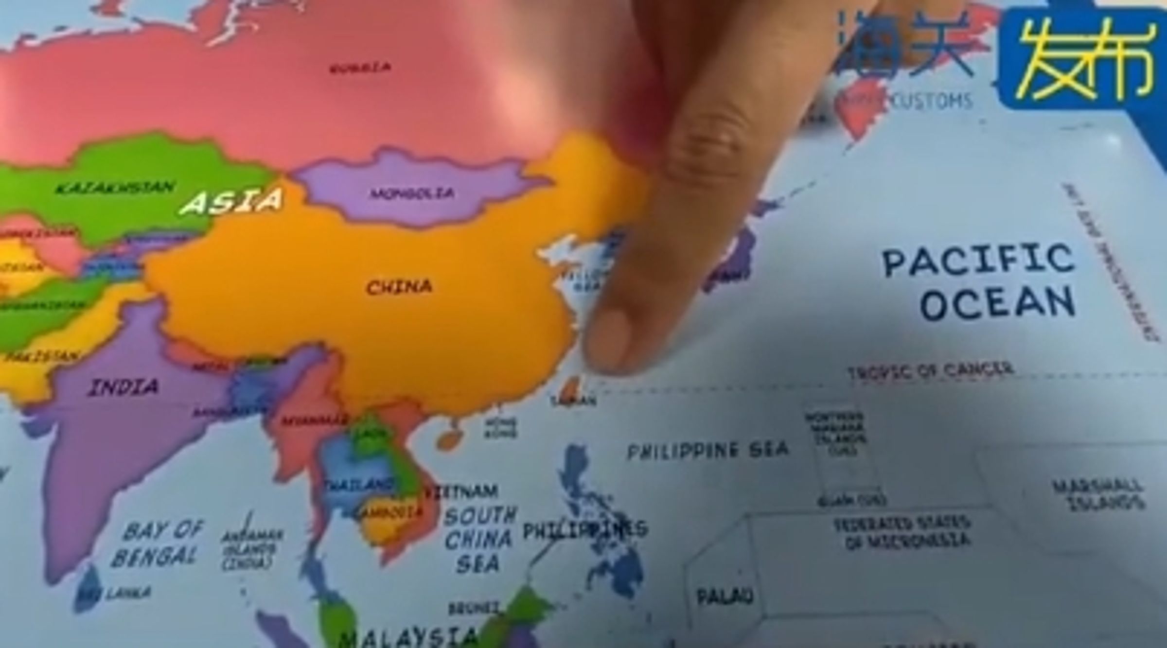 中國查獲「問題地圖」6萬張,稱「台灣省標記錯誤」。(翻攝自微博)