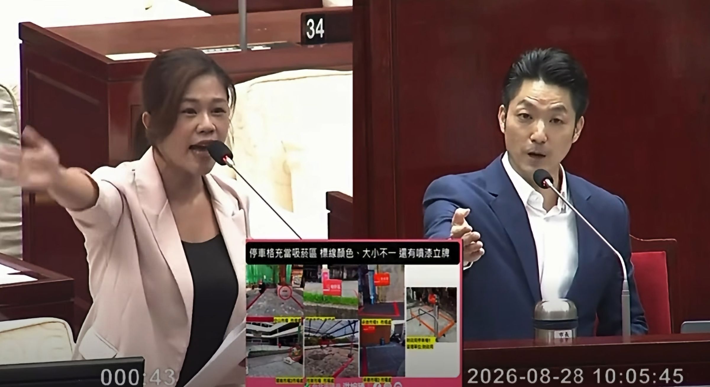 洪婉臻質疑北市格柵吸菸區等政策設置倉促、公帑打水漂,蔣萬安突搬「數位身分證、高雄九如橋」跳針反嗆。(翻攝畫面)
