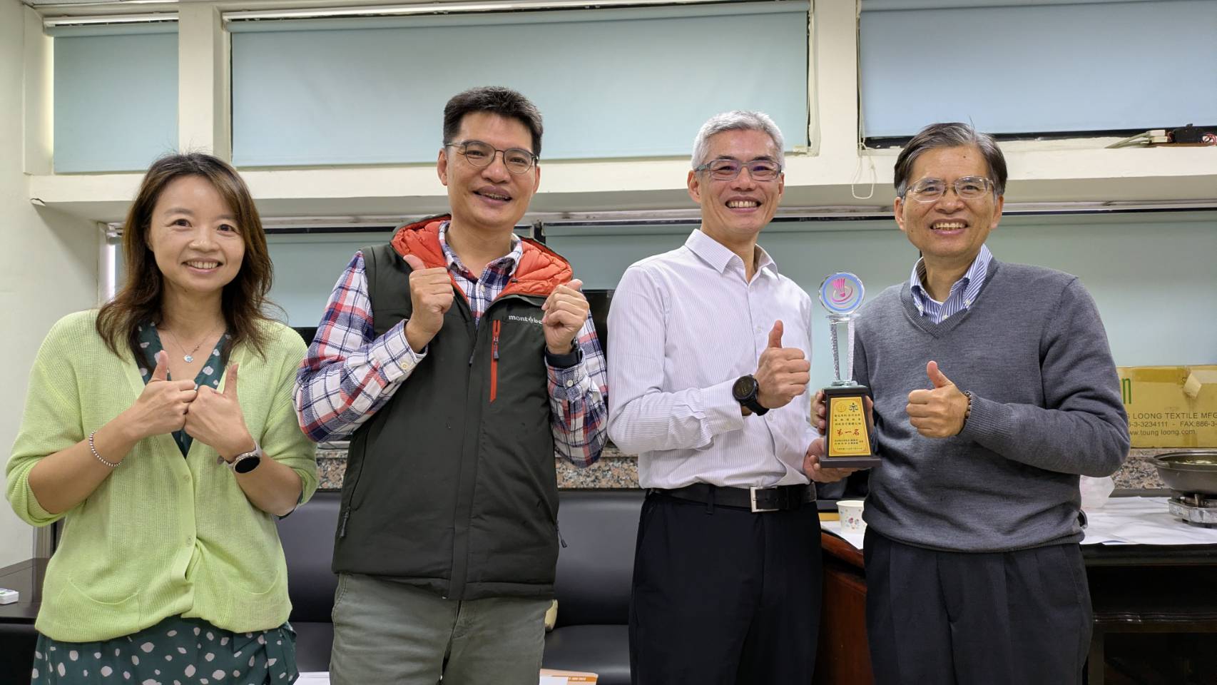 台中高分檢檢察長林錦村（右一）表示嘉勉鼓勵。