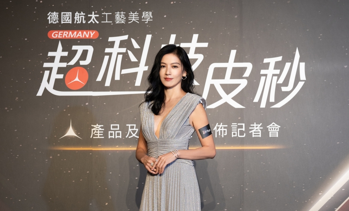 林熙蕾保養得宜，外貌體態不輸當年，除了維持良好的生活作息之外，也不忘選擇進階保養療程讓自己保持完美狀態，德國超科技皮秒就是她的首選。